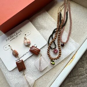 Park Lane Set Necklace and Earrings - Brown and Pink